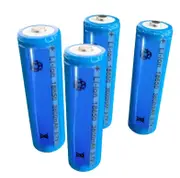 4pcs 3600mAh 3.7V Li-ion Batteries Rechargable