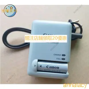 【熱銷出貨】【熱銷出貨】佳能NB-9L相機電池+充電器 PowerShot N N2 IXUS1000 1100 500