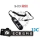 【EC數位】 S-F3 RR90快門線 快門線遙控器相容Fujfilm原廠快門線 X-M1/X-E2/X-A1/XQ1