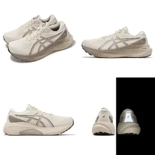 【asics 亞瑟士】慢跑鞋 GEL-Kayano 30 4E 男鞋 超寬楦 米白 黑 支撐 厚底 運動鞋 亞瑟士(1011B690250)