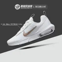 在飛比找Yahoo!奇摩拍賣優惠-Nike Air Max Intrlk GS 女子大童氣墊緩