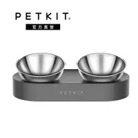 在飛比找PChome24h購物優惠-【Petkit 佩奇】寵物15°可調式架高碗 不鏽鋼 (雙口