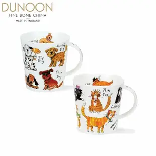 【DUNOON】時光縮影馬克杯對杯-480ml(100%英國製骨瓷馬克杯)