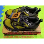 LA NEW BEARS DCS 舒適動能氣墊鞋 鞋碼24號 運動鞋 氣墊鞋 大童 國小 鞋子 童鞋 布鞋 戶外鞋