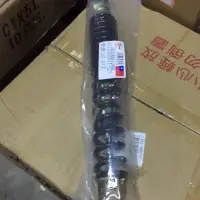 在飛比找蝦皮購物優惠-豪邁125后叉 後避震器