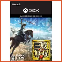 在飛比找蝦皮購物優惠-[正版序號] XBOX 真三國無雙 8 完全版 中文版 三國