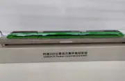 1:87 105CM 160km/h Power-centralized EMU Railway Train Diecast Model Collection