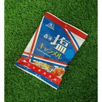 在飛比找蝦皮購物優惠-(附發票)日本森永*鹽味焦糖牛奶糖 78.2g