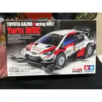 TAMIYA TOYOTA GAZOO RACING WRT YARIS WRC 暴力鴨