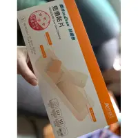 在飛比找蝦皮購物優惠-赫麗敷 HERADERM-水凝膠手術傷口敷料 6x19.5c