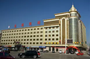 榆林金龍賓館Jinlong Hotel