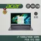 Acer Aspire5 A517-58M-7661 17吋大螢幕 i7-1355U/16GB/ 512G SSD