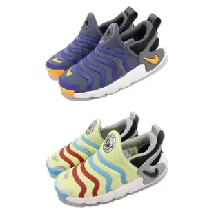 【NIKE 耐吉】童鞋 Dynamo Go PS 中童鞋 毛毛蟲 套入式 無鞋帶 運動鞋 小朋友 單一價(FD4633-811)