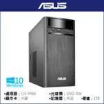 ASUS A31AD CI5 1TB 四核燒錄(A31AD-0011A446UMT)