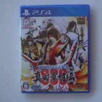 在飛比找蝦皮購物優惠-全新PS4 戰國 BASARA 真田幸村傳 日版