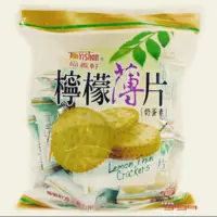 在飛比找蝦皮購物優惠-福義軒 檸檬薄片🍋超商取貨一箱限8包（320公克/原封箱一箱