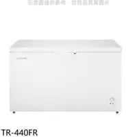 在飛比找蝦皮購物優惠-《再議價》大同【TR-440FR】440公升臥式冷凍櫃
