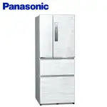 【PANASONIC 國際牌】 送原廠禮 ECONAVI 500L四門變頻電冰箱(全平面無邊框鋼板) NR-D501XV-W -含基本安裝+舊機回收