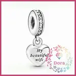 DORA SHOP❤ MY BEAUTIFUL WIFE 串飾  S925情人節 791524CZ