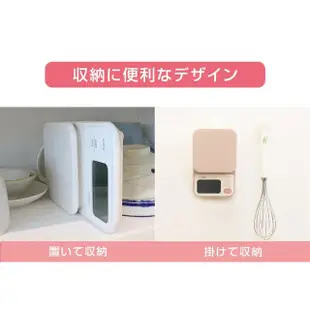 【DRETEC】日本 Dretec 電子秤 料理秤 烘焙秤 蛋糕秤 廚房 料理專用 2kg 1g(調理秤 KS-739 非供交易使用)