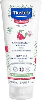 Mustela Soothing Moisturising Body Lotion for Very Sensitive Skin, Fragrance-Free, Avocado, 200 ml (Pack of 1)