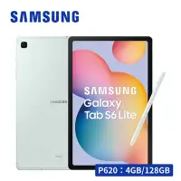 在飛比找Yahoo奇摩購物中心優惠-SAMSUNG Galaxy Tab S6 Lite SM-