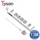 Tyson太順電業 TS-314BC 3孔1切4座+雙USB埠 15A延長線(拉環扁插)-1.2米[TS-314BC-4]