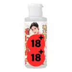 【NPG】神木麗 80ML ｜極上淫愛液潤滑液｜極上淫液ローション｜水溶性名器潤滑液