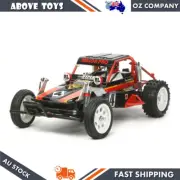 Tamiya 1:10 Scale RC Wild One Off-Roader Model Assembly Kit