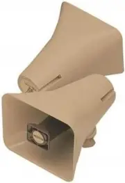 Valcom Clarity Sx15-t Megaphone - 15 W Amplifier - Beige (sx15-t-bg) (sx15tbg)