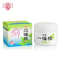 在飛比找PChome24h購物優惠-正光製藥 正光一條根精油霜(100g)