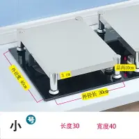 在飛比找樂天市場購物網優惠-瓦斯爐架 電磁爐架 不鏽鋼廚房置物架電磁爐支架架子支架台灶台