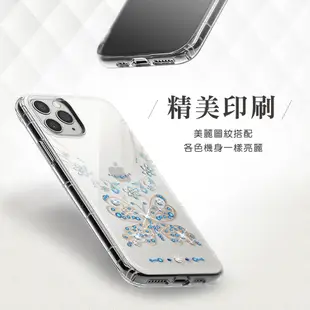 Meteor 適用 Samsung Galaxy C9 Pro 奧地利水鑽手機殼 蝶戀鑽【現貨】