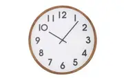Amalfi Leonard Large Wall Clock Decorative Quartz Battery Operated Clock 41.5cm