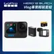 【GoPro】HERO12 Black Vlog專業輕裝套組 (HERO12單機+媒體模組+Enduro原廠充電電池+64G記憶卡) 正成公司貨