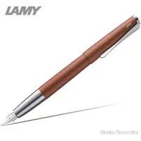 在飛比找ETMall東森購物網優惠-Lamy Studio 演藝家 限定色 陶瓦紅 鋼筆