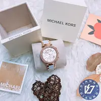 在飛比找樂天市場購物網優惠-帝安諾 實體店面 Michael Kors MK 三環三眼 