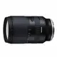 TAMRON 18-300mm F/3.5-6.3 DiIII-A VC VXD B061 公司貨 FOR Sony E-mount