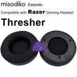 MISODIKO 耳墊更換適用於 RAZER THRESHER 遊戲耳機