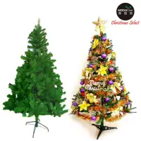 在飛比找博客來優惠-【摩達客】台灣製造4呎/4尺(120cm)豪華版綠聖誕樹 (