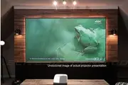 Elite Screens AR100H Aeon CLR 100" 16:9 4K Short Throw Projector