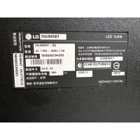 在飛比找蝦皮購物優惠-LG 55UB850T二手電視（新莊面交