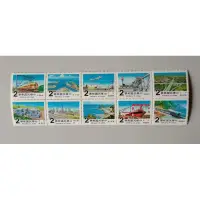 在飛比找蝦皮購物優惠-十項建設郵票 臺灣 連刷 中華民國郵票69年