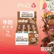 PhD Smart 牛奶蛋白棒 64g 海鹽布朗尼 營養棒 能量棒Nutrition Smart Bar 盒裝 巴弟蛋白