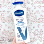 泡泡美妝✅快速出貨 VASELINE 凡士林 無香精高效鎖水保濕乳液 600ML