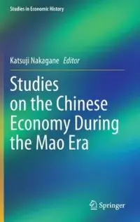 在飛比找博客來優惠-Studies on the Chinese Economy