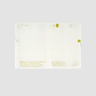 【HOBO買買】[HON/A6] 黑色暗格紋 2024 手帳書 HOBONICHI/HOBO日手帳/HOBO手帳 代購