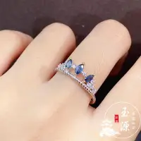 在飛比找Yahoo!奇摩拍賣優惠-彩寶首飾 天然藍寶石戒指時尚新款925銀鑲嵌輕奢簡約款
