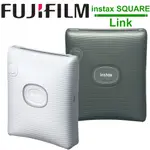 FUJIFILM INSTAX SQUARE LINK 手機印相機 相片印表機 公司貨