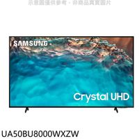 2022新款三星 SAMSUNG UA50BU8000WXZW 4K智慧電視另有